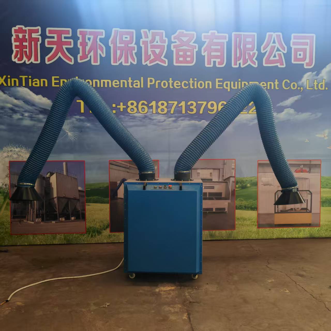 Які типи пиловловлювачів підходять для зварювальних робіт?